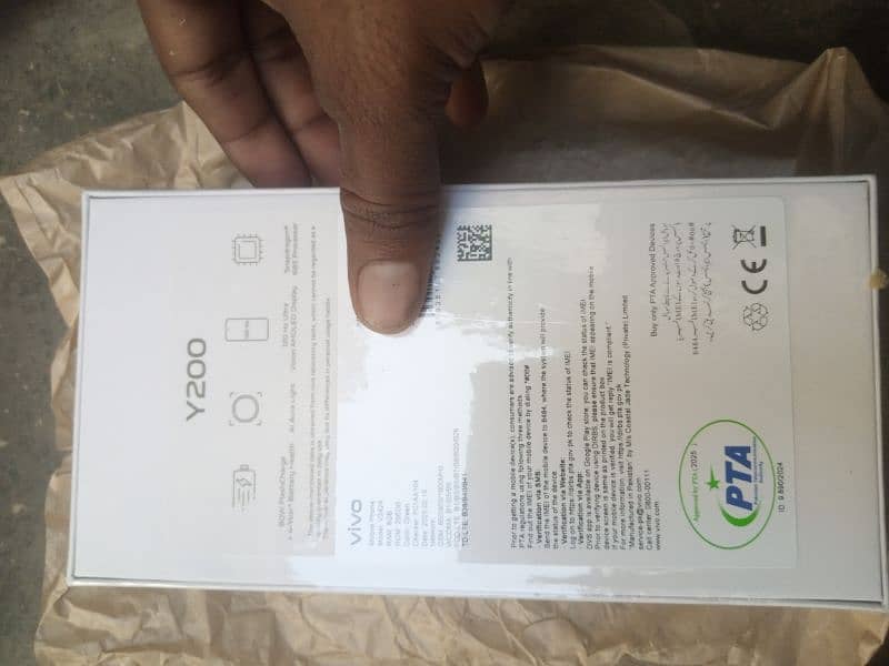 vivo y200 8+256 gb new box pack 2