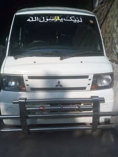 Mitsubishi Minicab Bravo 2010/2015 Nissan clipper