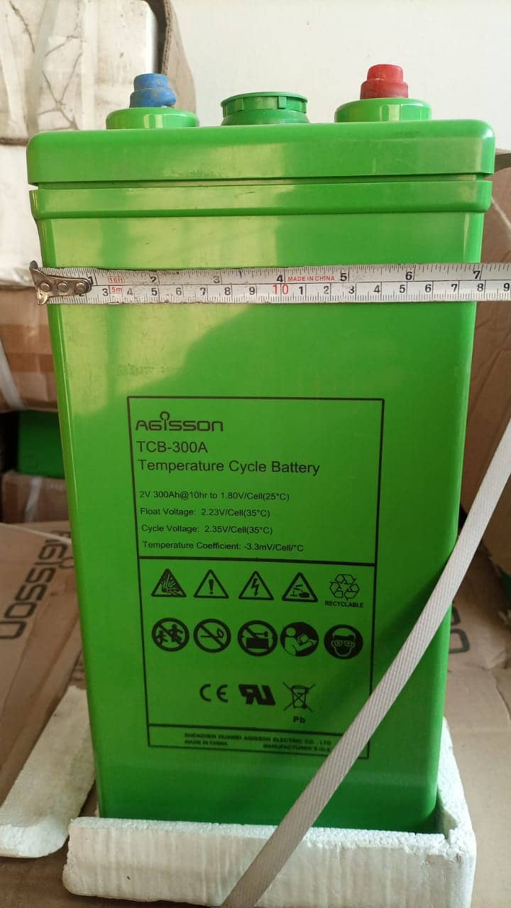 2v 300AH agssion dry cell brand new avalible electronics dry cells 0