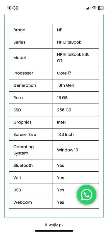 Hp laptop 830 G7. 2