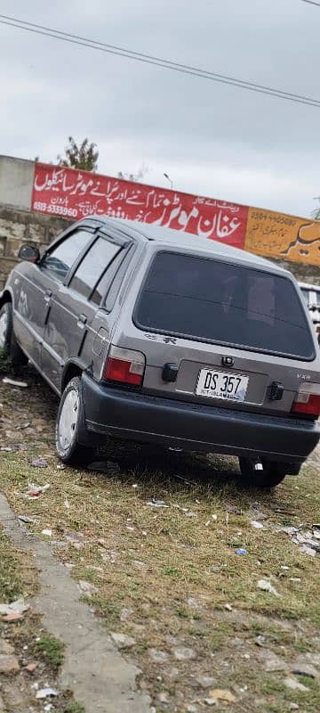 Suzuki Mehran VXR 2015 2