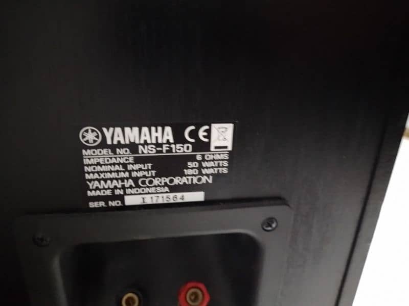 Yamaha tower speakers 9