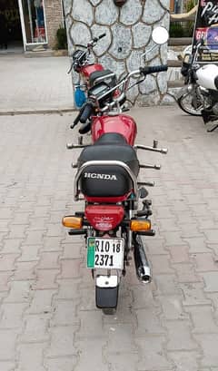 Honda CD70 bilkul