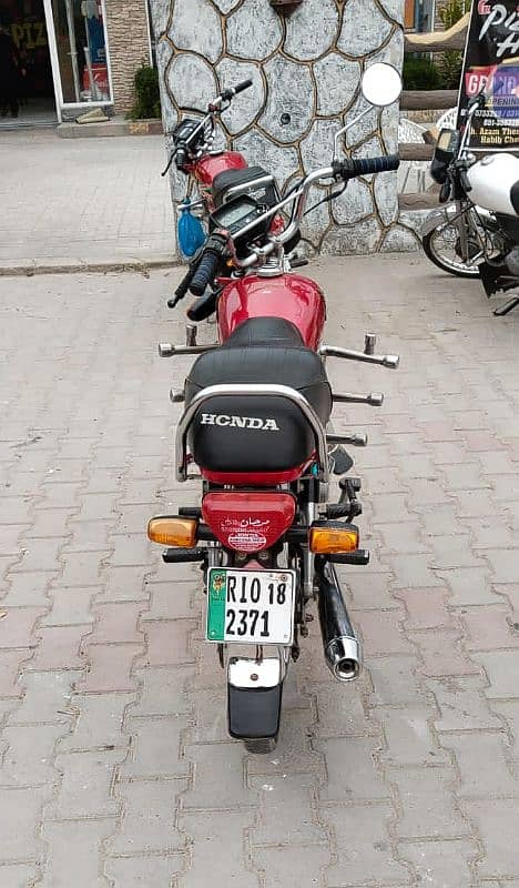 Honda CD70 bilkul 0