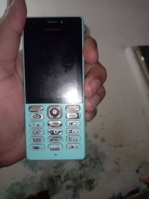 nokia 0