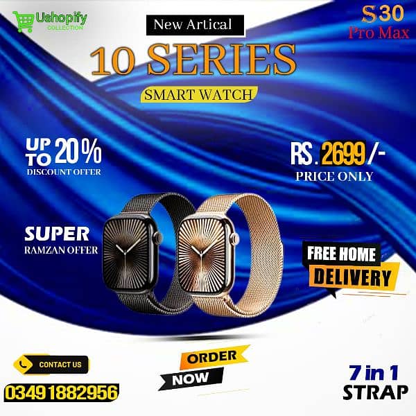 smart watches in different prices 5