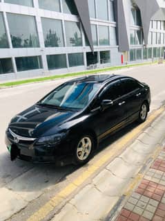 Honda Civic Prosmetic 2008