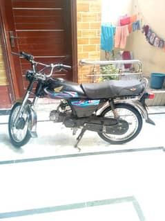 motorcycle for sale