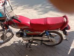 United 70cc