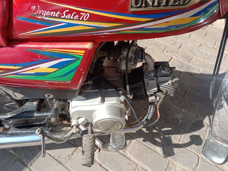 United 70cc 6