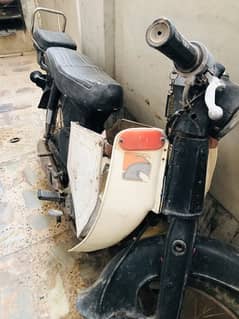 Honda 50