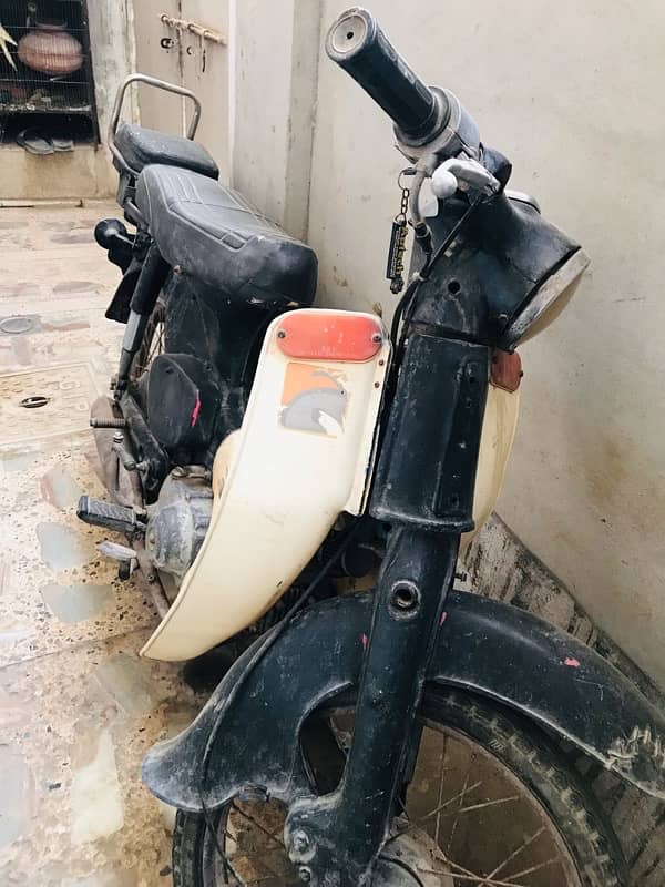 Honda 50 1