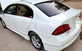 Honda Civic VTi 2012