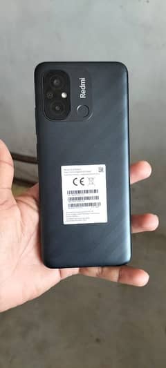 Redmi 12C