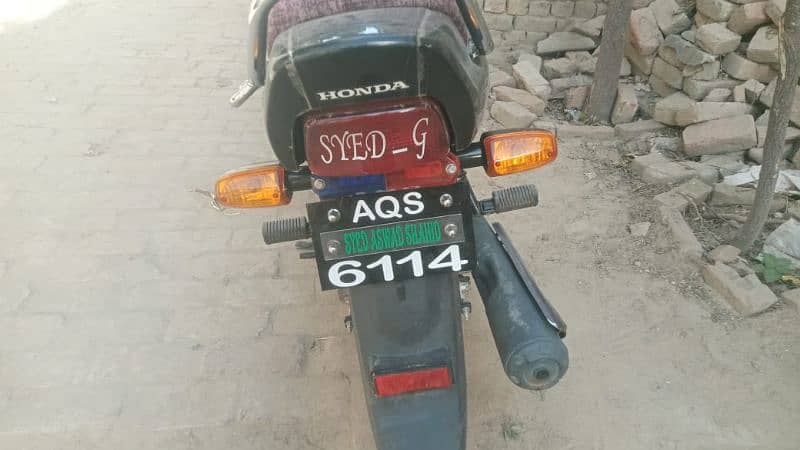 Honda 2