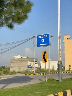 O BLOCK New City Phase 2 PLOT AVAILABLE NEAR MOOR M1 Wah Cantt