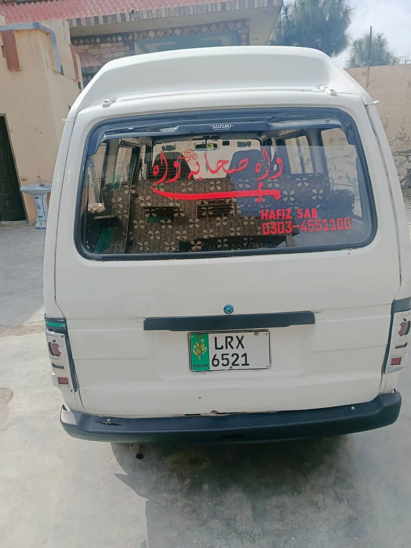 Suzuki Carry Bolan 2004 Urgent sale 9