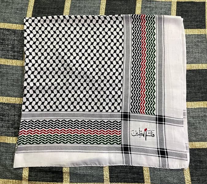 Palestinian Keffiyeh 1