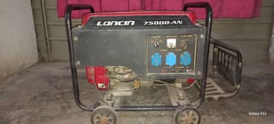 loncin 7500D