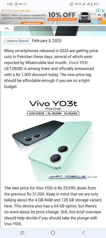 vivo y03t 6