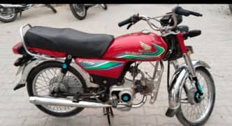 Honda CD70 bilkul genuine