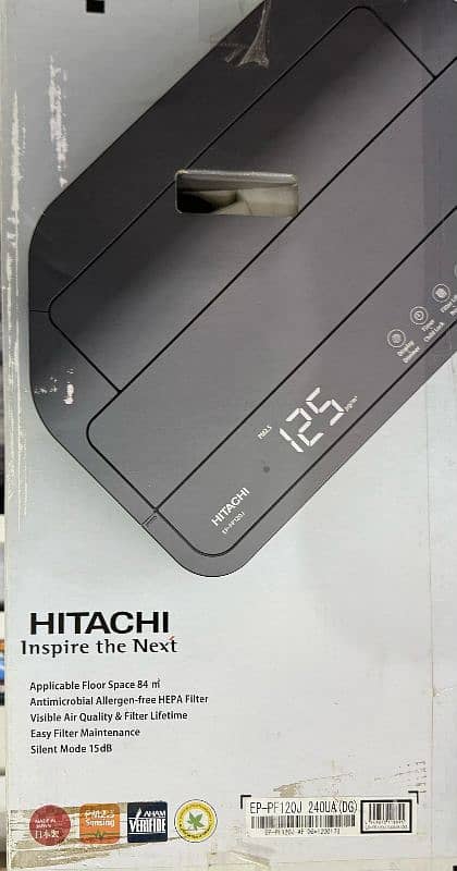 HITACHI Air Purifier EP-PF120J DG JAPAN 5