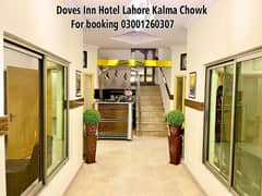 Doves inn per night room rent 4500