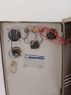 urgent sale genetor with system 15KW contact number 03-23-99-77-22-7