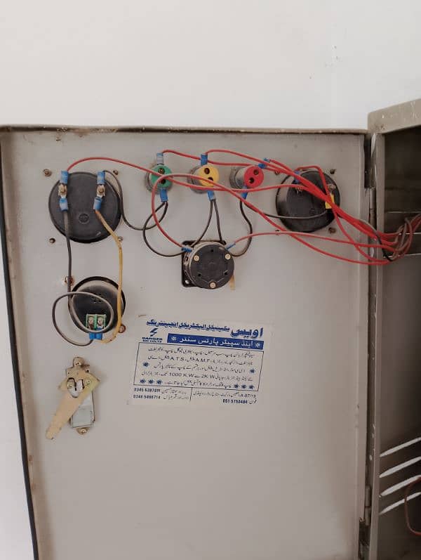 urgent sale genetor with system 15KW contact number 03-23-99-77-22-7 0