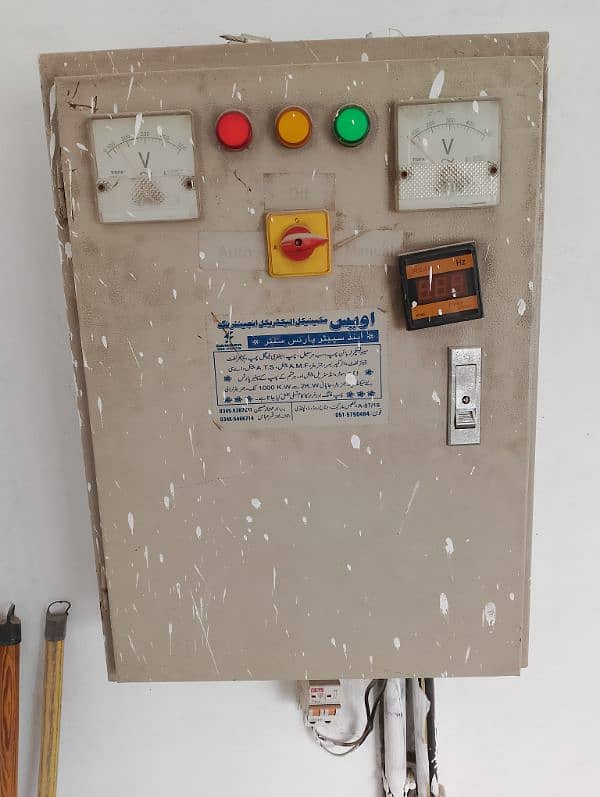 urgent sale genetor with system 15KW contact number 03-23-99-77-22-7 2