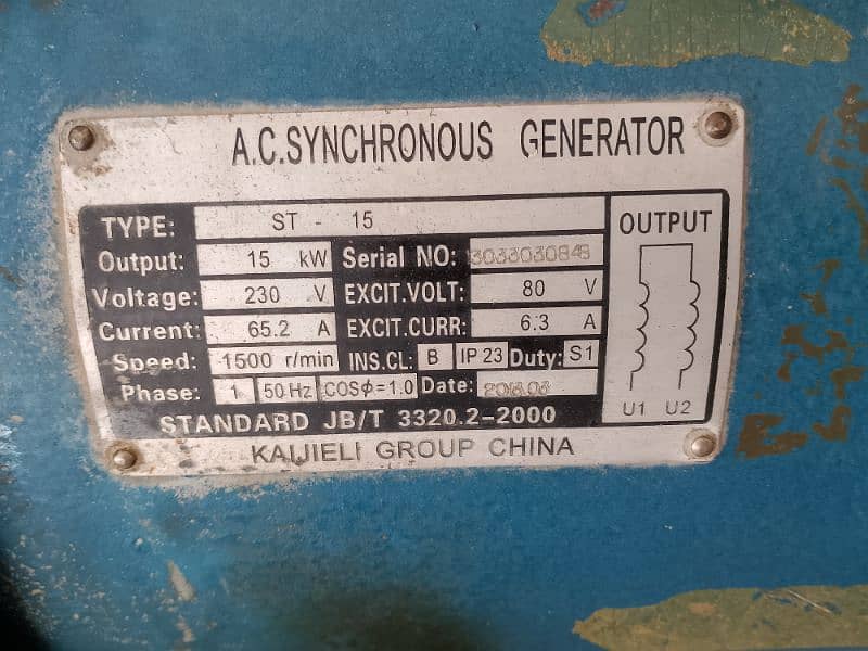 urgent sale genetor with system 15KW contact number 03-23-99-77-22-7 6