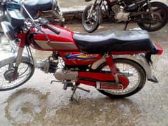 bike for sale