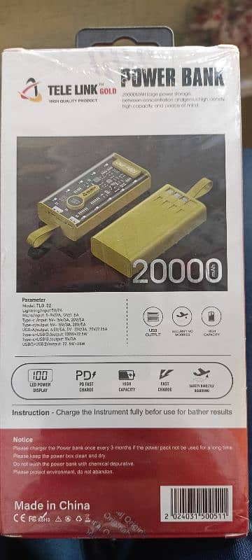 Tele link Gold 2