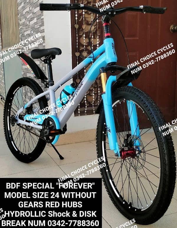 Mountain bicycle IMPORTED Cycles EXERCISE bicycles cycles 0342-7788360 12