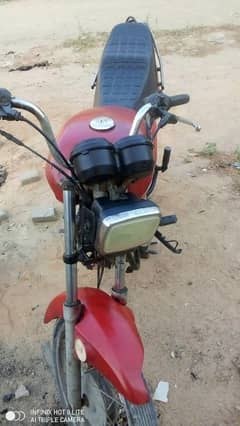 super power 100cc