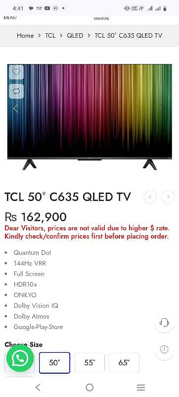 TCL 50Inch QLED for sail 03017419166 2