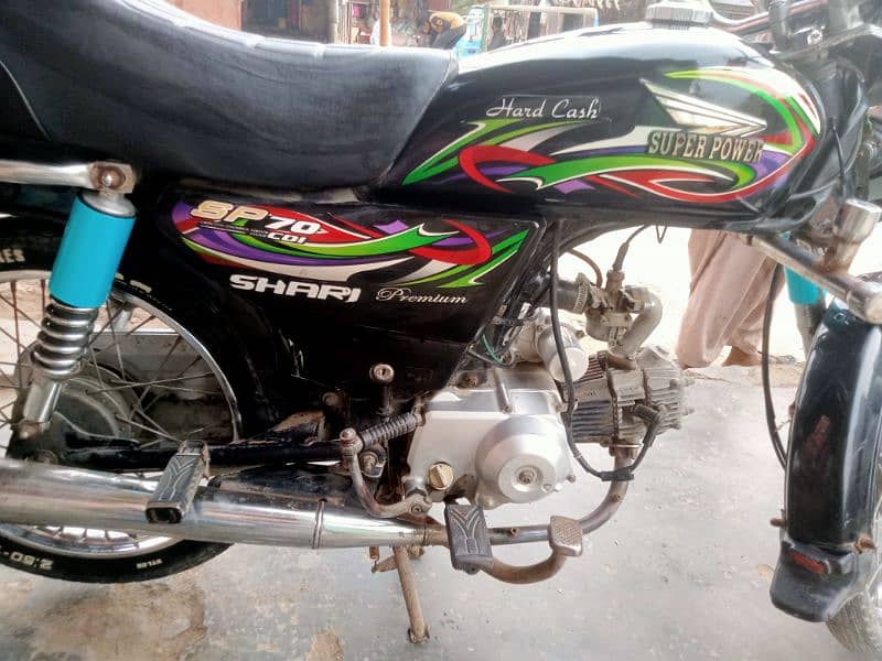 Super Power 70 cc 1