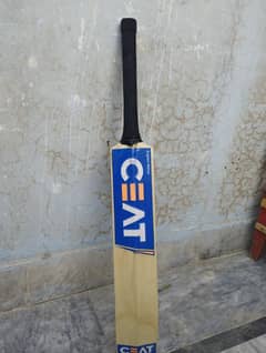 hard boll bat