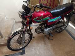 Honda CD 70 Urgent For Sale | Honda In Bikes | Total Geniune