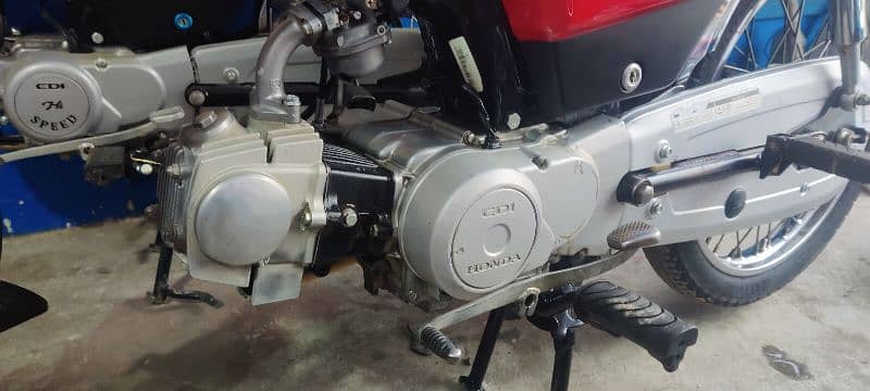 Honda cd 70 2020 5