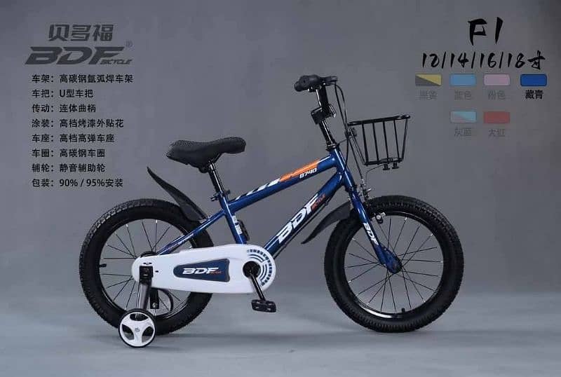New Models size 16 Special Edition Bicycle sports imported 2025 5