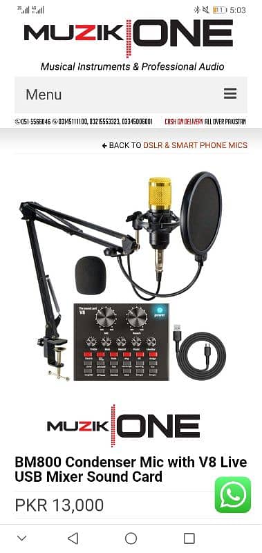 Bm 800 mic With V8 Sound Card & Table Stand Profeshnal Recording Mic 3