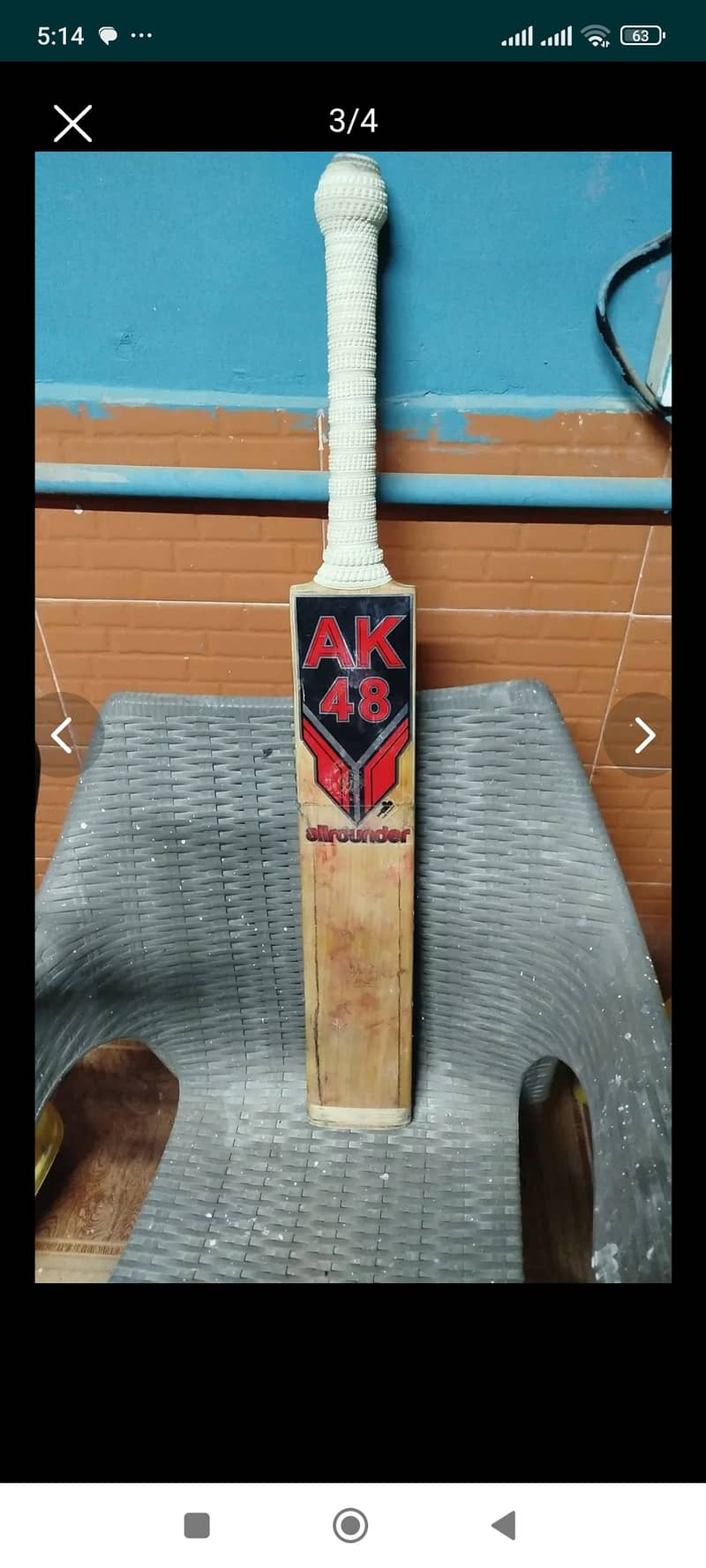 Cricket hardball bat 0