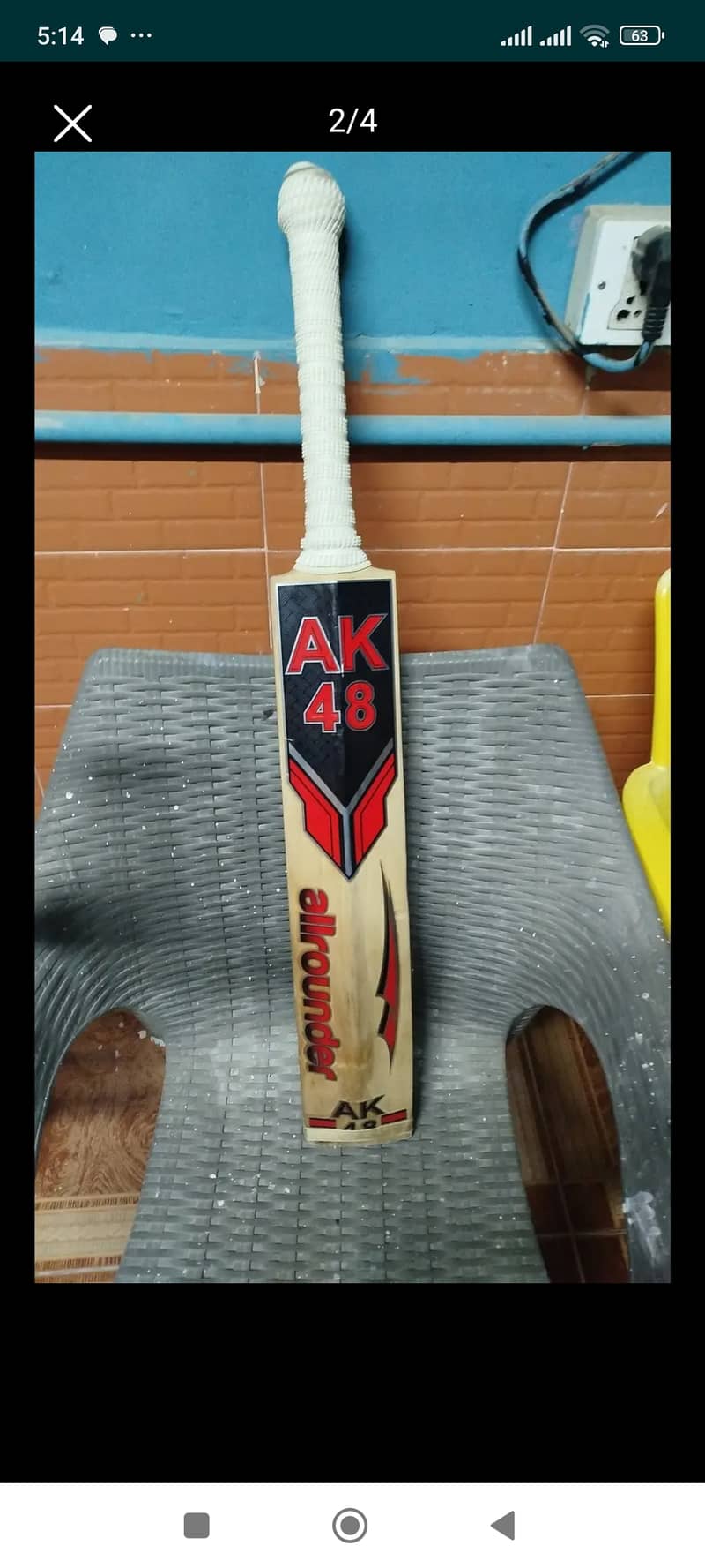 Cricket hardball bat 1