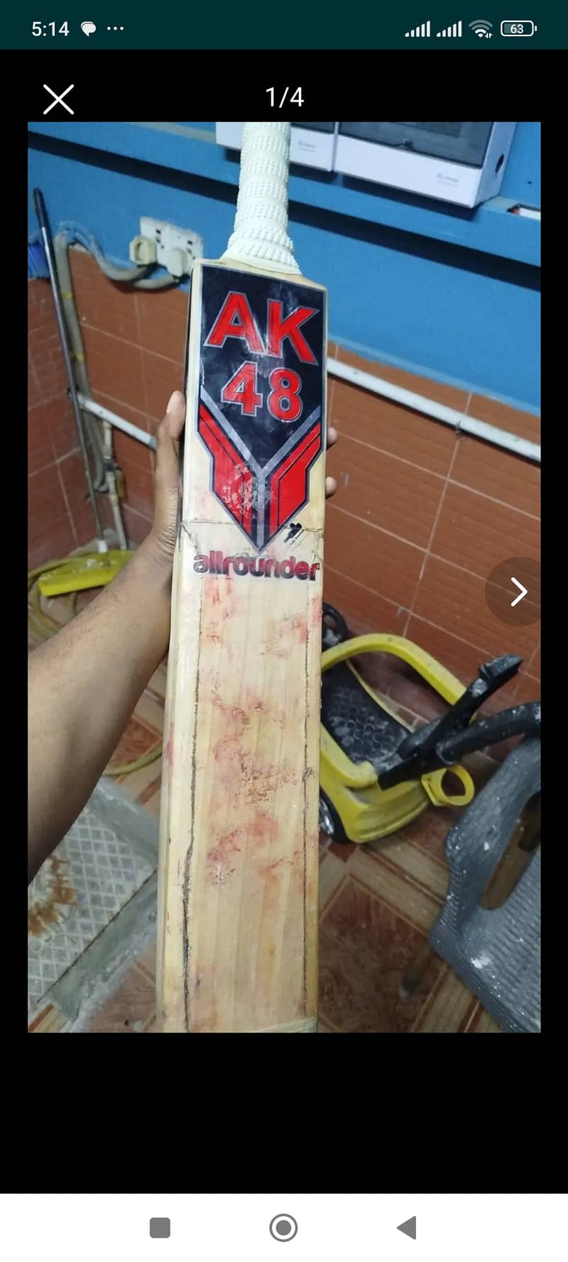 Cricket hardball bat 2