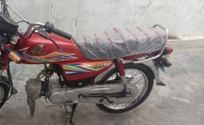 Honda CD70 total genuine bike _"03278290878