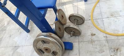 HOME GYM EQUIPMENT FOR SALE