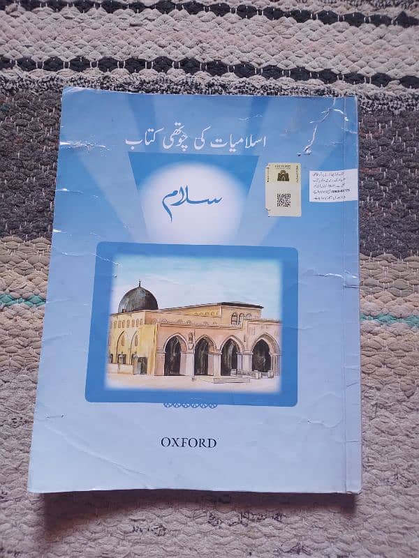 Course books in good condition 10