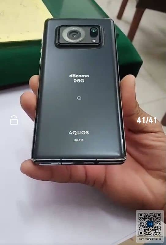 Aquos R6 3