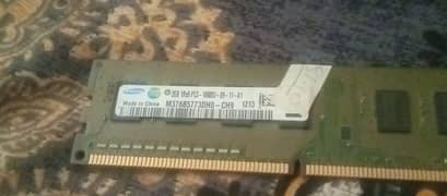 2 GB RAM